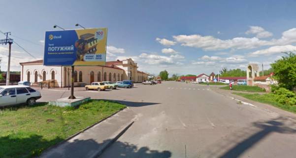 Билборд B в Бродах, 6x3м.  м. Броди, вул. Привокзальна, з/д вокзал, парковка таксі, центральна автостанція, великий трафік, транзит фото 1