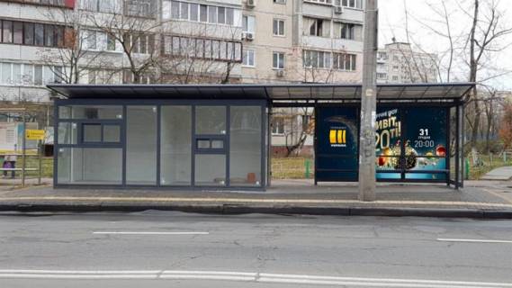 Білборд, Бігборд (Борд)  A у Києві Просп. Героїв Сталінграду, 54 Фото 1