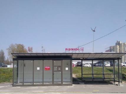 Билборд A в Киеве Вул. Симиренка, 1 фото 1