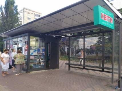 Билборд A в Киеве Русанівська набережна, 1 фото 1
