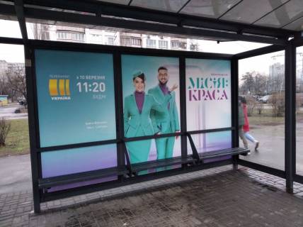 Нестандарт A в Киеве, 1,15x2,10  Вул. Братиславська, 2 фото 1