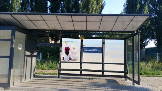 Нестандарт  в Киеве Вул. Березняківська, 27 фото 1