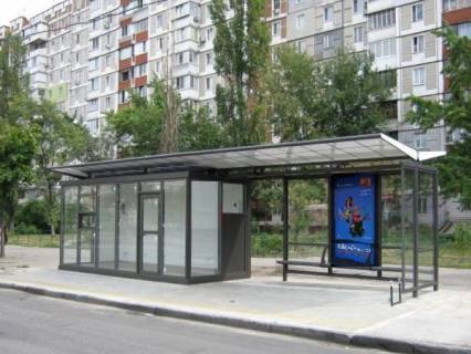 Білборд, Бігборд (Борд)  A у Києві Бульвар Перова, 42 Фото 1