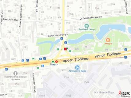 Билборд A в Киеве Вул. Данила Щербаківського, 2 схема