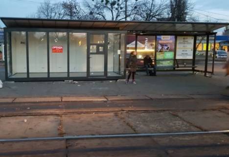 Билборд A в Киеве Вул. Попудренка, 1-а фото 1