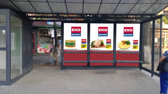 Нестандарт A у Києві, 1,15x2,10  Просп. Відрадний, 69/1 Фото 1