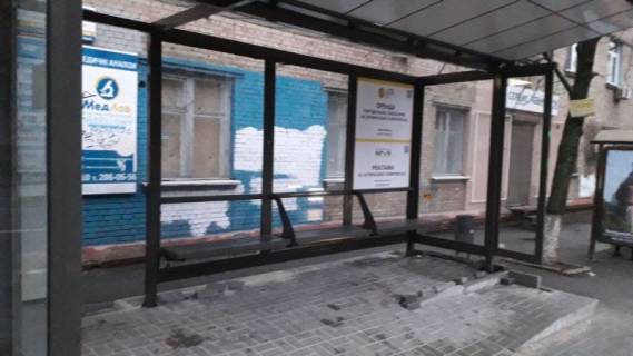 Билборд A в Киеве Вул. Бойчука Михайла, 17 фото 1