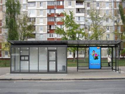 Нестандарт  в Киеве вул. Ревуцького, нп/с фото 1