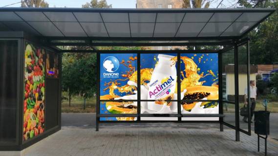 Нестандарт  у Києві Проспект Лісовий, 18-а Фото 1
