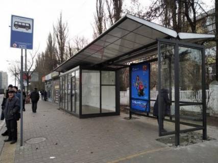 Нестандарт A в Киеве Бульвар Перова, 3 фото 1