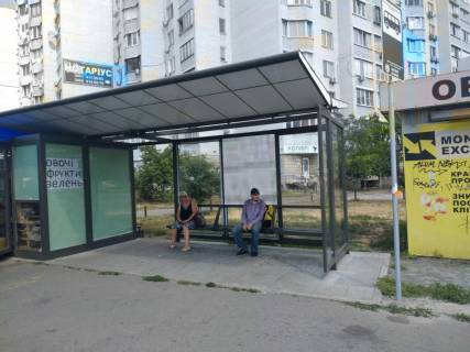 Нестандарт A в Киеве, 1,25x2,10  Оболонський просп., 5 фото 1