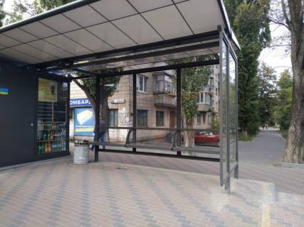 Билборд A в Киеве Вул. Касіяна, 2 фото 1