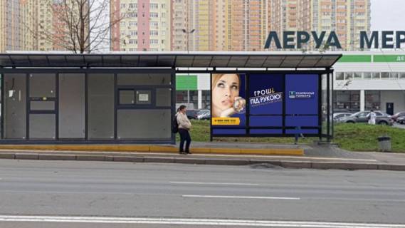 Білборд, Бігборд (Борд)  A у Києві Вул. Полярна, 12/1 Фото 1