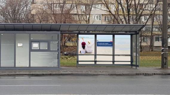 Билборд A в Киеве Вул. Братиславська, 36/2 фото 1