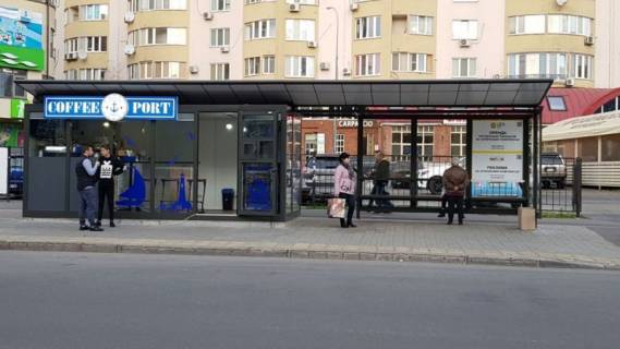 Білборд, Бігборд (Борд)  A у Києві Дніпровська набережна, 25 Фото 1