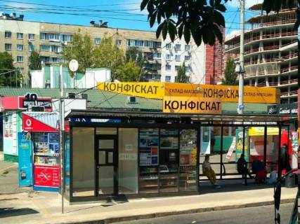 Билборд A в Киеве Либідська площа (кільце) фото 1