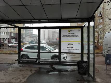 Нестандарт  в Киеве Вул. Малиновського, 2-Л фото 1