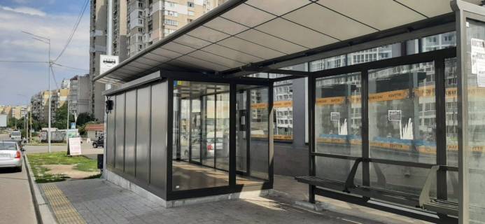 Нестандарт A в Киеве, 1,25x2,10  вул. Ревуцького, на мосту / вул. Декабристів фото 1