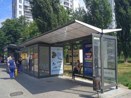 Нестандарт A в Киеве, 1,25x2,10  Бульв. Вернадського, 87 фото 1