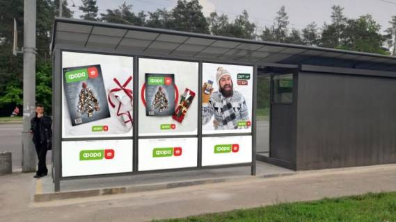 Білборд, Бігборд (Борд)  A у Києві Вул. Братиславська, 11А Фото 1