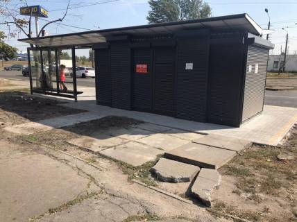 Нестандарт A у Києві, 1,23x2,23  Вул. Закревського, 49/1 Фото 1