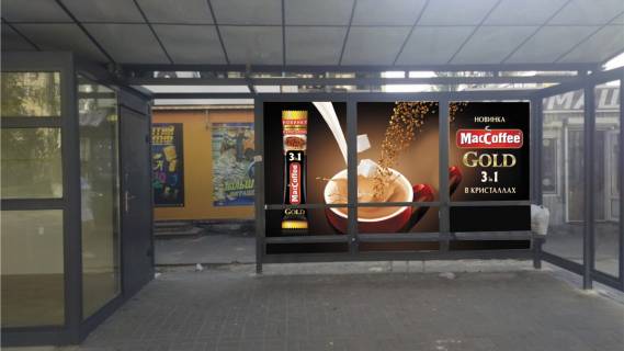 Нестандарт A у Києві, 1,15x2,10  Вул. Мілютенка, 23 Фото 1