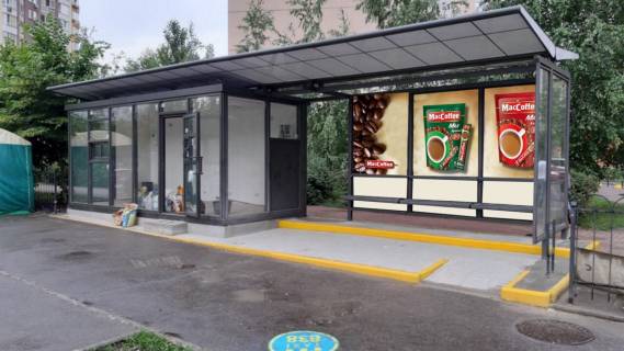 Нестандарт A в Киеве, 1,23x2,23  Вул. Урлівська, п/с фото 1