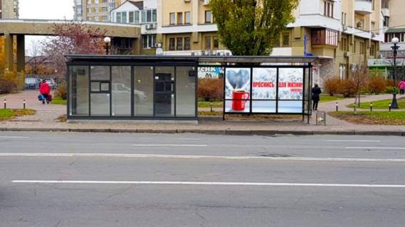 Билборд A в Киеве Проcпект Героїв Сталінграду, 12-Г фото 1