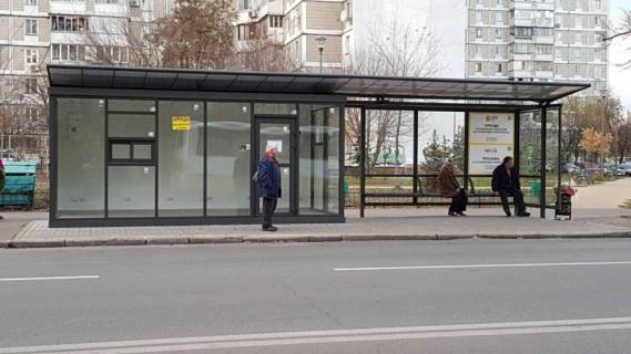 Білборд, Бігборд (Борд)  A у Києві Вул. Леніна, 36 Фото 1