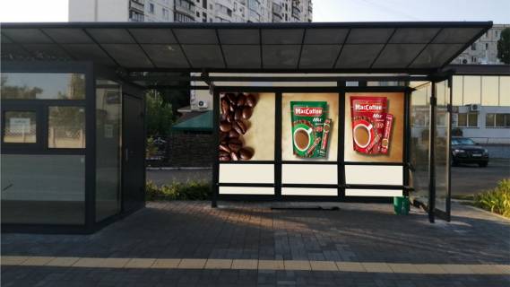 Нестандарт  у Києві Вул. Березняківська, 28 Фото 1