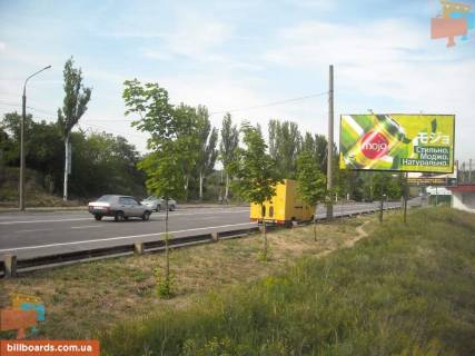 Билборд A в Запорожье 059_Запорожье_Заднепровская ж/д остановка фото 1