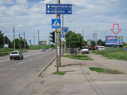 Білборд, Бігборд (Борд)  A у Запоріжжі 009_Запорожье_Хортицкое шоссе  Фото 1