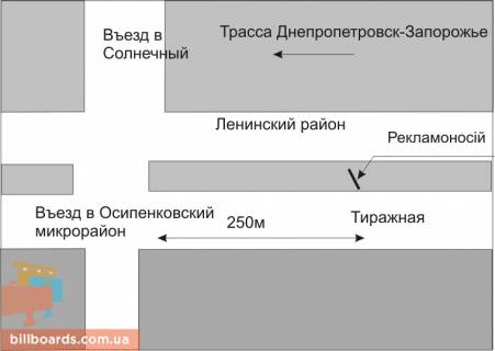Билборд A в Запорожье, 3x6  151_Запорожье_ул.Тиражная 250м от въезда в Осипенкосвкий микрорайон  -въезд в город схема