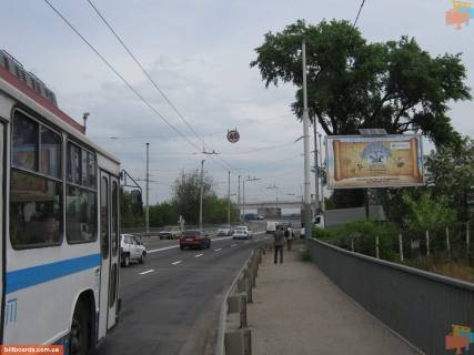 Prismatron, Prism A in Zaporizhzhya, 3х6  314_Zaporoz'e_Gidrosooruzenia - 404 Photo 1