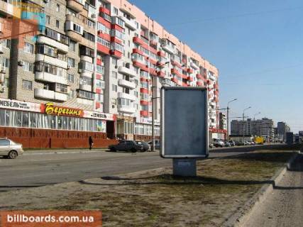 Сiтiлайт  у Запоріжжі Володимира Українця (Новокузнецька) 3 Фото 1