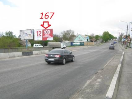 Билборд B в Запорожье 167_Запорожье_ул Совхозная ул Автозаводская  фото 1