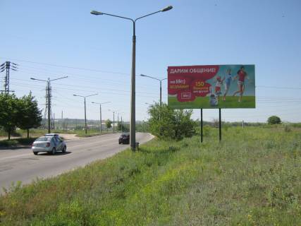 Билборд A в Запорожье 044_Запорожье_ Абрагама Коопа (Істоміна)/Хортицкое шоссе фото 1