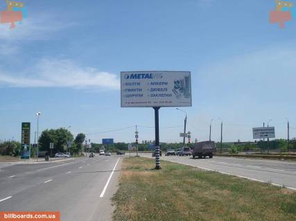Білборд, Бігборд (Борд)  A у Запоріжжі, 3x6  145_Запорожье_ул.Тиражная 110м от въезда в Осипенкосвкий микрорайон  -въезд в город Фото 1