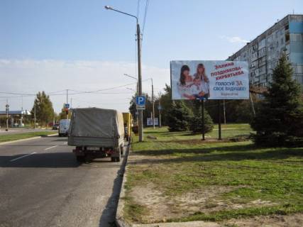 Билборд A в Запорожье 180_Проспект Інженера Преображенського (Просп. Радянський) напротив АМСТОРА фото 1
