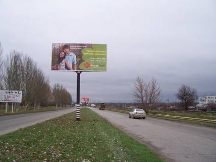 Billboard + in Zaporizhzhya, 3x6  141_Zaporoz'e_st.Tiraznaa 220ot vyezda iz NII "Maslenicnyh kul'tur"-v"ezd v gorod Photo 1