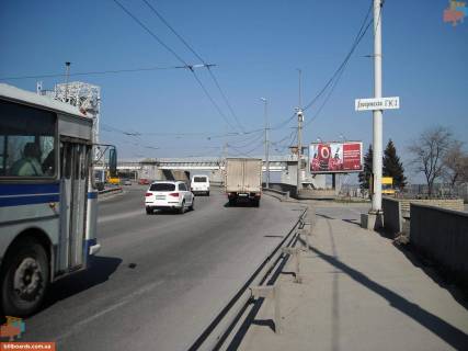 Prismatron, Prism A in Zaporizhzhya, 3х6  319_Zaporoz'e_DNEPORGES - 408 Photo 1