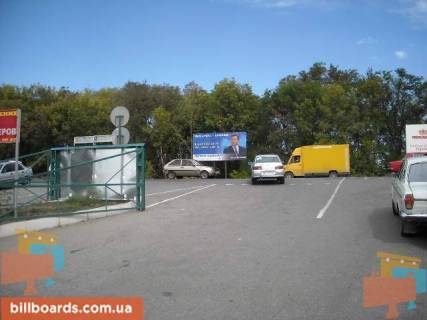 Билборд A в Запорожье, 3x6  100_Запоріжжя_Авторинок -1  зліва фото 1