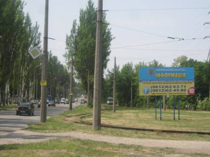 Билборд A в Запорожье 005_Запорожье_ул.Магистральная/тр. Москва-Симферополь. Въезд с Аэропорта фото 1