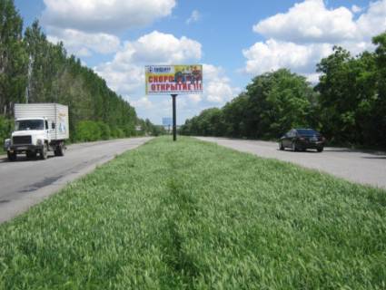 Билборд A в Запорожье, 3x6  113_Запоріжжя_ул.Тиражная 300м от трассы -въезд в город фото 1