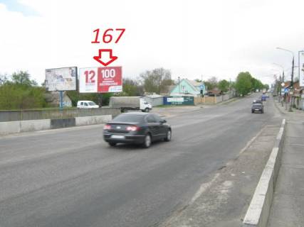 Білборд, Бігборд (Борд)  A у Запоріжжі, 3x6  167_Запорожье_ул Совхозная ул Автозаводская Фото 1