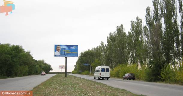 Билборд A в Запорожье, 3x6  114_Запоріжжя_ул.Тиражная 300м от трассы -выезд из города фото 1