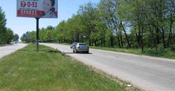 Билборд A в Запорожье, 3x6  124_Запорожье_ул.Тиражная 150м от Ж/Д -выезд из города фото 1