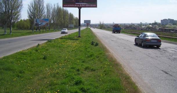 Білборд, Бігборд (Борд)  A у Запоріжжі, 3x6  139_Запорожье_ул.Тиражная 70м от выезда из п.Солнечного в сторону г.Запорожья въезда в п.Солнечный-въезд в город  Фото 1
