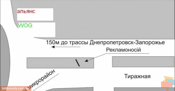 Билборд A в Запорожье, 3x6  112_Запоріжжя_ул.Тиражная 150м от трассы -выезд из города схема