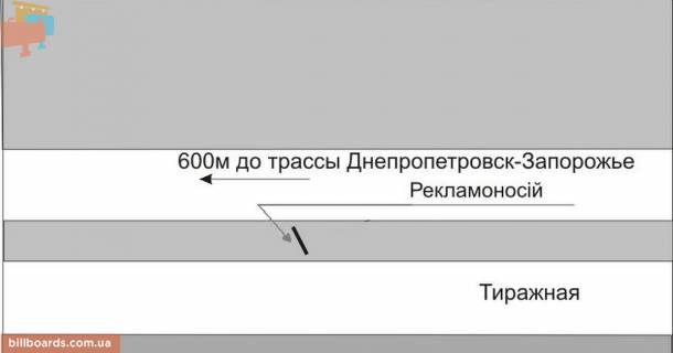 Білборд, Бігборд (Борд)  A у Запоріжжі, 3x6  117_Запорожье_ул.Тиражная 600м от трассы -въезд в город схема
